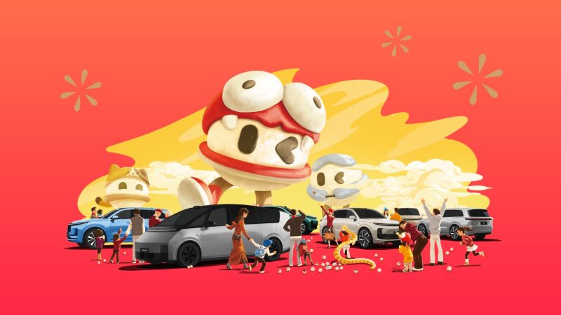 DG视讯汽车2024年12月交付58,513辆