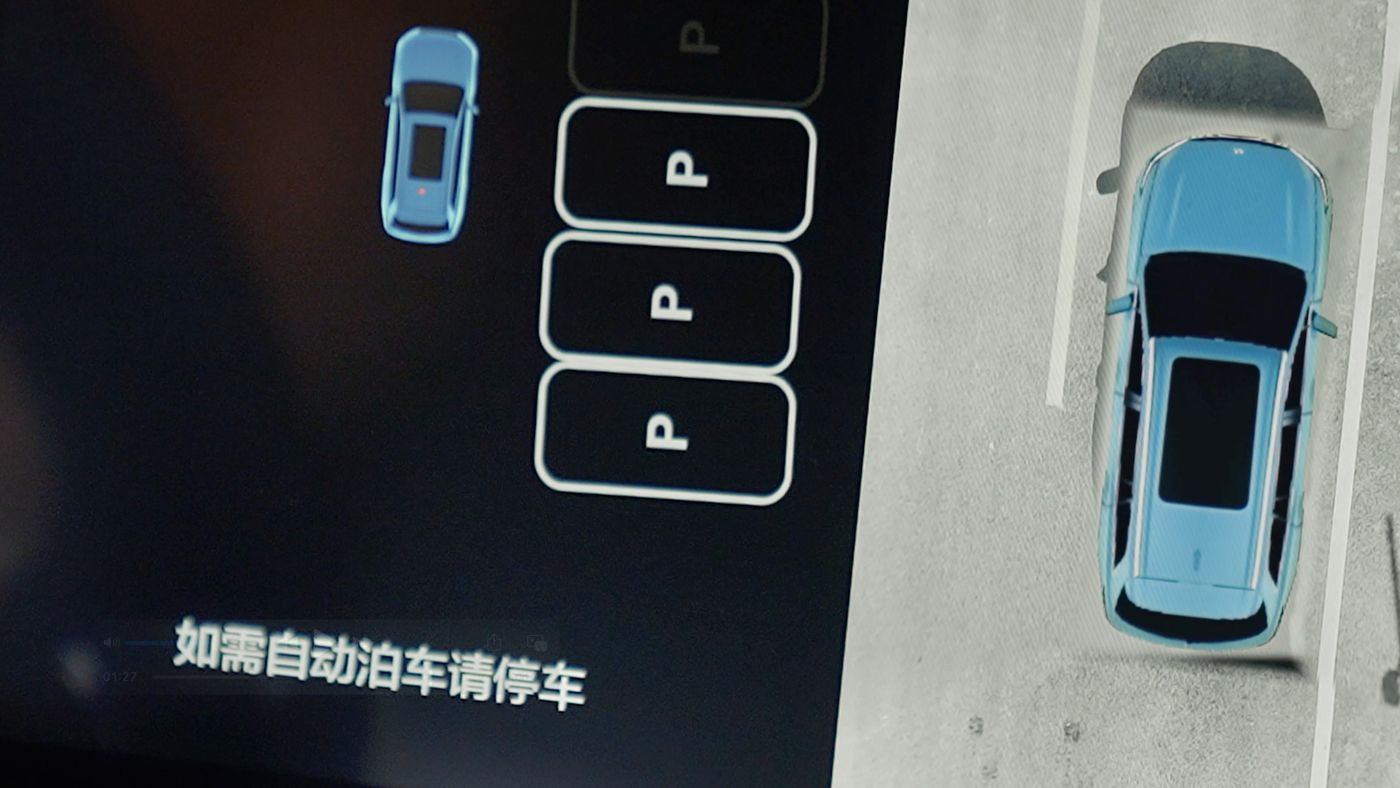 DG视讯AD高级辅助驾驶
