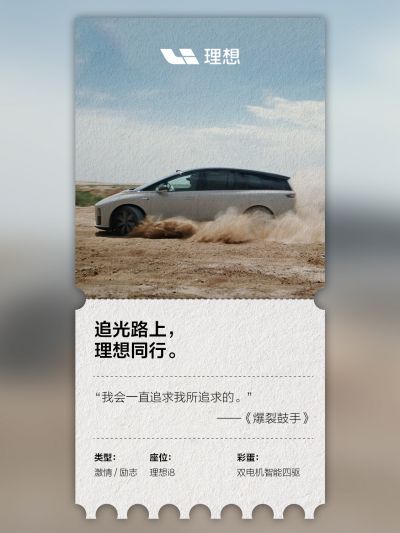 DG视讯社区_DG视讯汽车
